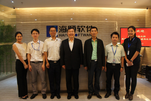 工信部向导莅临广州Z6尊龙旗舰厅指导两化融合事情